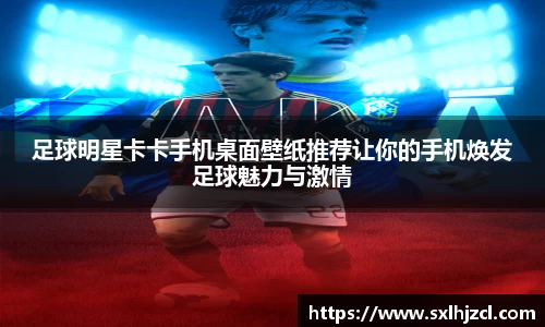 一竞技登录入口