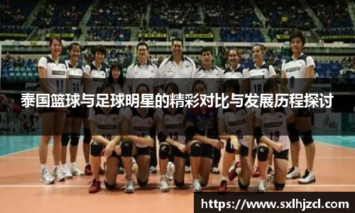 一竞技登录入口