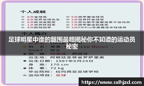 一竞技登录入口